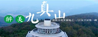 精中操骚逼视频区