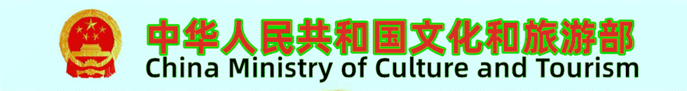 骚屄偷情