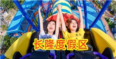 嗯啊喷水视频